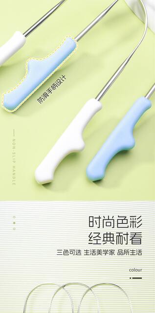 Cross-Border Stainless Steel Tongue Cleaner Tongue Brush U-Shaped Scraper for Bad Breath Cleaning Oral Care Tool Wholesale detail 7