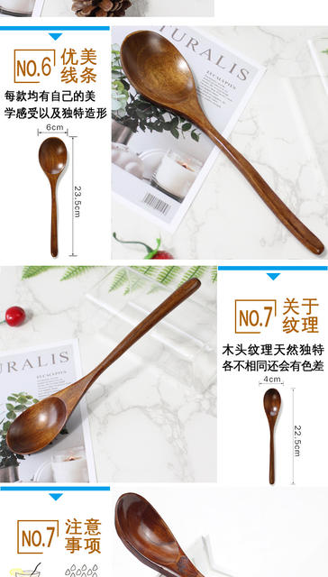 Labeling Support, Encrypted Text, One-Piece Dropshipping, Japanese-Style Wooden Spoon, Wide-Mouth Wooden Rice Spoon, Wooden Soup Spoon, Long-Handled Wooden Spoon detail 8
