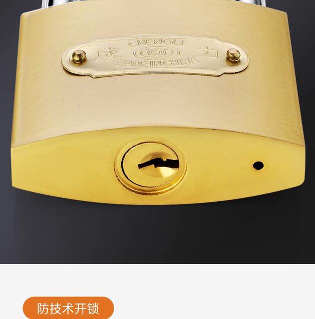 Small Lock Open Padlock Universal Lock small size Lock Head Mini Home Student Dormitory Cabinet Imitation Copper Paint Lock detail 7