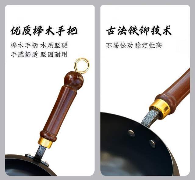 Zhangqiu Factory Direct Selling Ancient Belly Pot Household Frying Pan Uncoated Non-stick Pan Flat Bottom Hand Forged Iron Pot detail 7