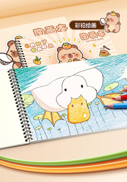 Kaba Bear Children's Drawing Book, Elementary School Student Sketchbook, A4 Drawing Book, Sketchbook, Spiral-Bound Art Book, Coloring Book detail 12