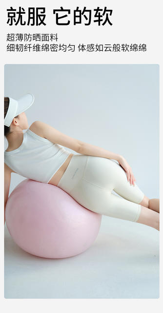 Lulu Yoga Pants Cool Cycling Shorts Women's Outer Wear Summer High Elastic Sports Running Sports Tight Fitness Pants detail 11
