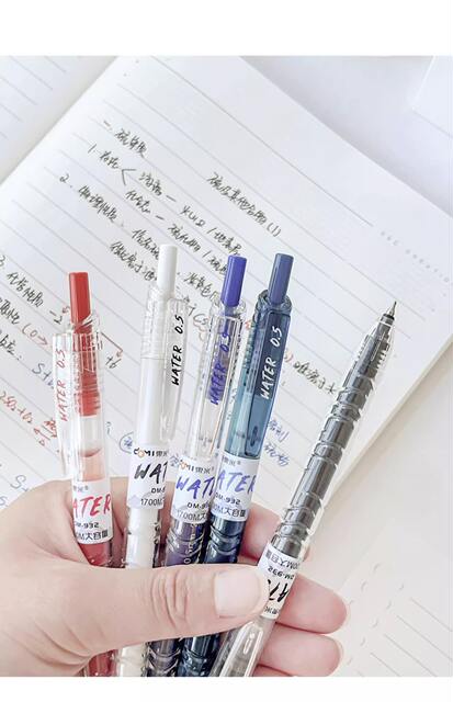 Dongmi 932 Press Brush Question Treasure Bottle Student High-Value Carbon Water Pen St Exam Ballpoint Gel Pen detail 9