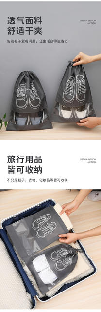 Storage Shoe Bag Dustproof Shoe Lace Shoe Bag Shoe Cover Shoe Anti-mildew Moisture-proof Storage Bag Shoe Cord Storage Bag detail 3