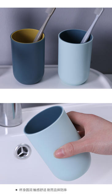 Japanese-style simple wash cup household brushing mouthwash Cup plastic two-color thickened Cup couple toothbrush cup wholesale detail 8