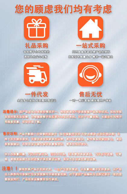 Jicai Joyoung Noise Reduction Juicer Blender Multifunctional Easy-To-Clean Household Blender L6-L621A detail 1