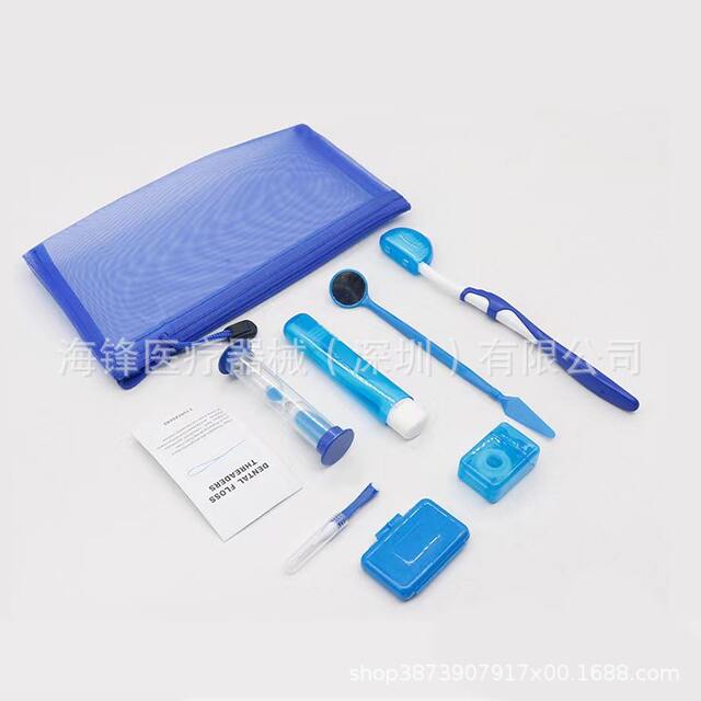 Oral Care Set, Interdental Brush, Floss, Braces Cleaning Brush, Teeth Whitening Care Set Gift Pack