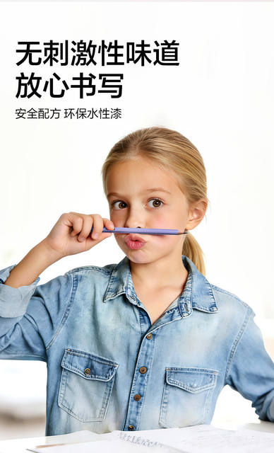 【Deli Pen Control Master】Hb Pencil with Thickened Lead, Damping Pencil, Triangular Barrel Pencil for First and Second Grade Elementary Students detail 9