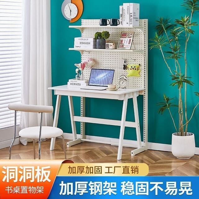 Trendy Floor-Standing Bookshelf Pegboard Vertical Storage Rack Desktop Organizer Shelf for Girls Storage Bookshelf Metal Pegboard detail 11