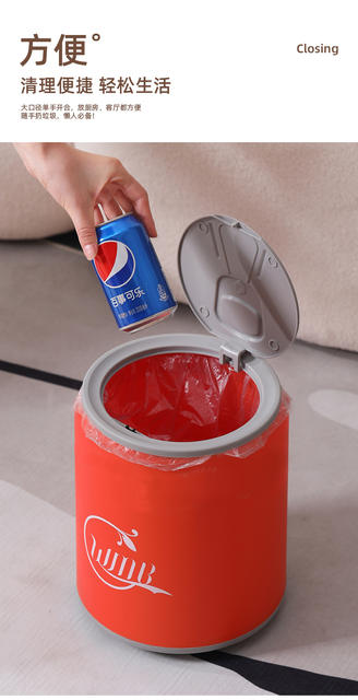 Creative Viral Press-Type Trash Can for Soda Cans with Lid, Suitable for Home, Living Room, Car Storage, and Bathroom Waste Bin detail 8