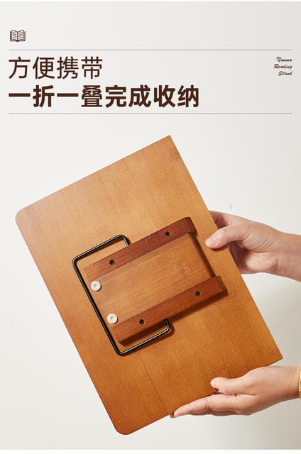 Multifunctional Reading Stand, Book Stand, Tilted Writing Board, Reading Stand, Children's Sitting Posture Correction Reading Stand, Desktop Book Stand detail 10