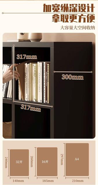 Steel Lattice Iron Art Hollow-Out Lattice Cabinet Children's Bookshelf Open Storage Free Combination Tv Cabinet Storage Cabinet detail 9