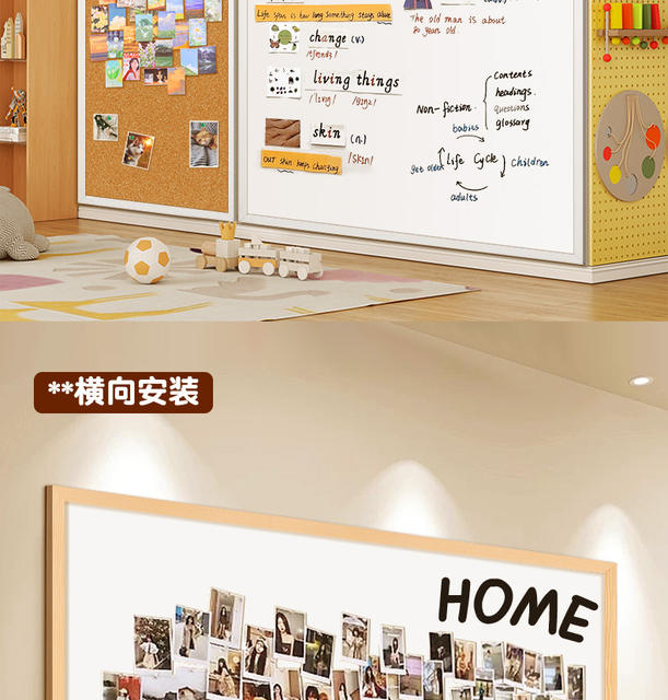 Qifu Wholesale Magnetic Whiteboard Wall Solid Wood Frame Combination Cork Board Photo Wall Magnetic Blackboard Painting Magnetic Wall Panel detail 10