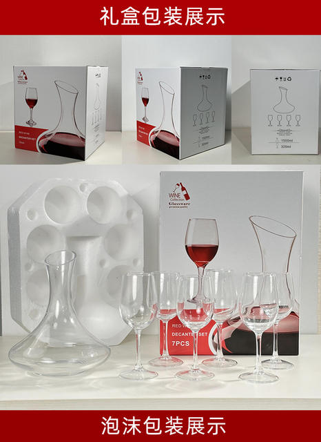 Glass Wine Dispenser, Crystal Cup, Wine Set, Decanter, Goblet Gift Box, Accessible Luxury Red Wine Glass, High-End Set detail 4