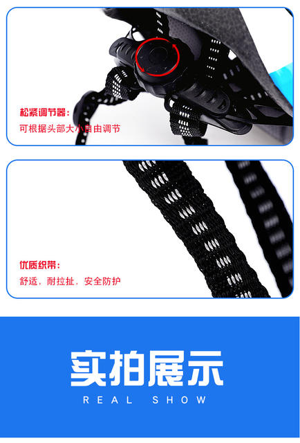 Bicycle Safety Helmet Children's Cartoon Cycling Helmet Bicycle Skateboard Safety Hat Bicycle Helmet detail 6