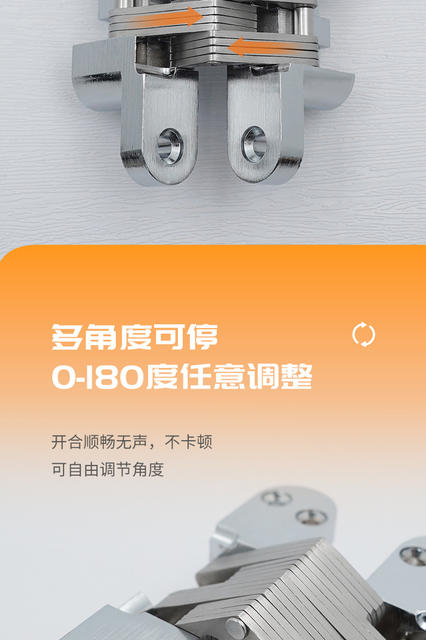 Invisible Hinge Cross Hinge Concealed Door Wooden Door Concealed Hidden Three-Dimensional Adjustable Door Hinge Zinc Alloy Concealed Hinge detail 12