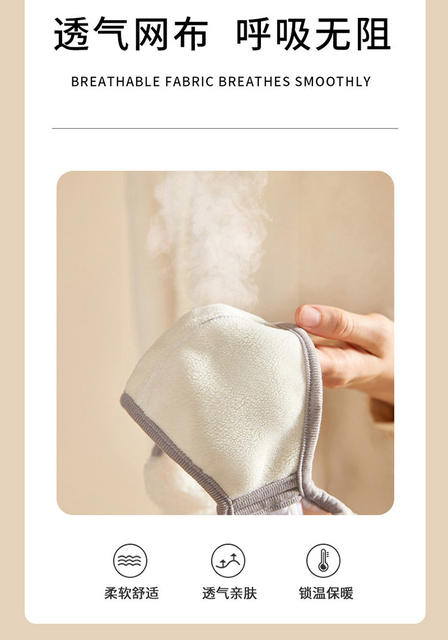 Explosive Cloud Warm Mask Autumn and Winter Two-in-One Women's Windproof Cold-proof Plush fleece-lined Ear Mask Ear Protection Riding Mask detail 7