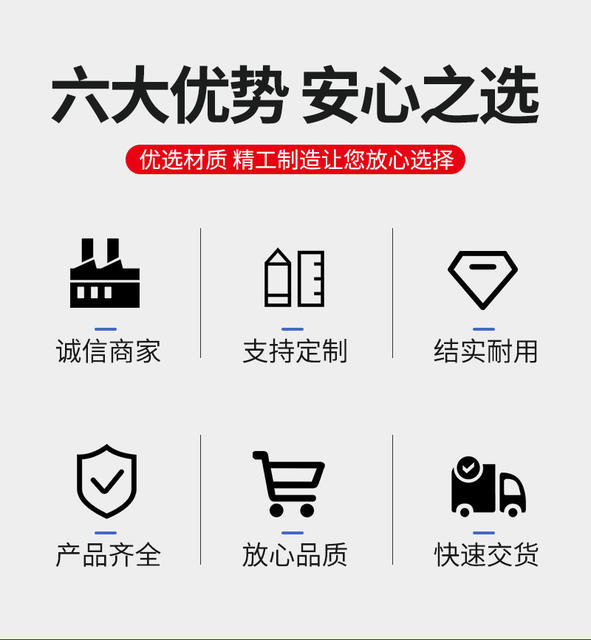 Shandong Quick-Assemble Container-Style Living Containers, Integrated Temporary Housing, Tourist Area Homestay Office Quick-Assemble Containers detail 3