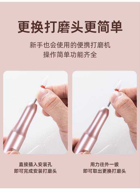 Cross-Border Nail Polisher Electric Smart Pen-Type Portable Polisher Manicure Remover Dead Skin Nail Salon Tool detail 6