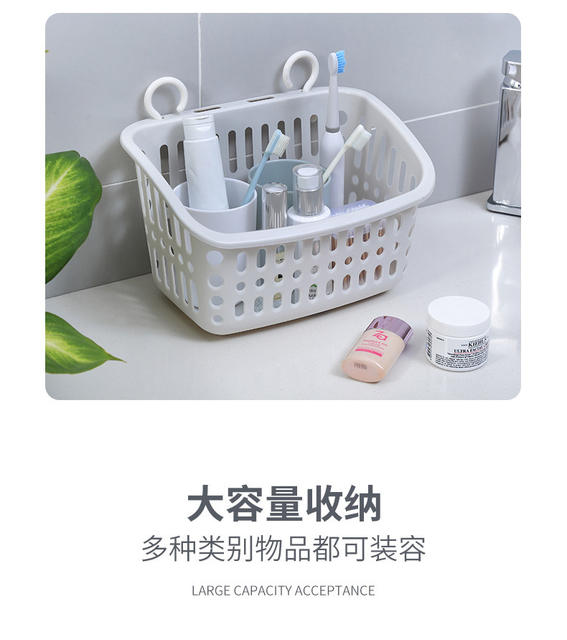 Hangable Storage Basket Bathroom Hanging Basket Dormitory Household Plastic Toilet Wash Multi-functional Stacked Storage Basket detail 6