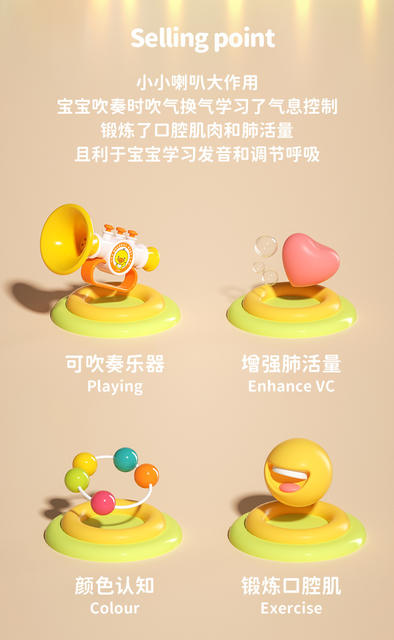 Yellow Duck Trumpet Kidsren's Toy Baby Can Blow Infant and Toddler Blowing Music Mini Whistle Harmonica Instrument detail 2