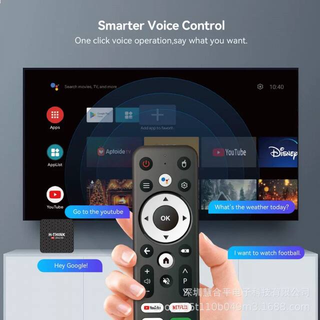 H96Max S905L3 Foreign Trade Set-Top Box Android 14 Bluetooth High-Definition Network 5Gwifi Tv Box Tvbox detail 7