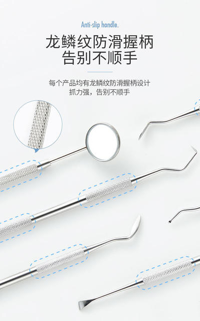 Dentist Tools Dental Cleaning Oral Care Tools suit Dental Stain Dental Calculi Dental Scales Mouth Laparoscopic Probe detail 1