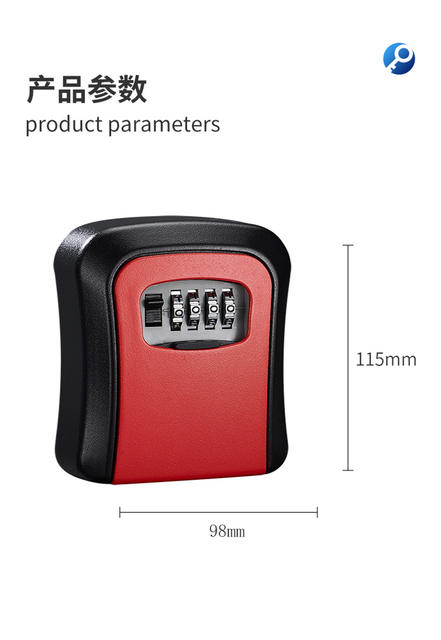 Decoration password key box wall hanging project site homestay security door punch-free cat's eye temporary construction password lock detail 12