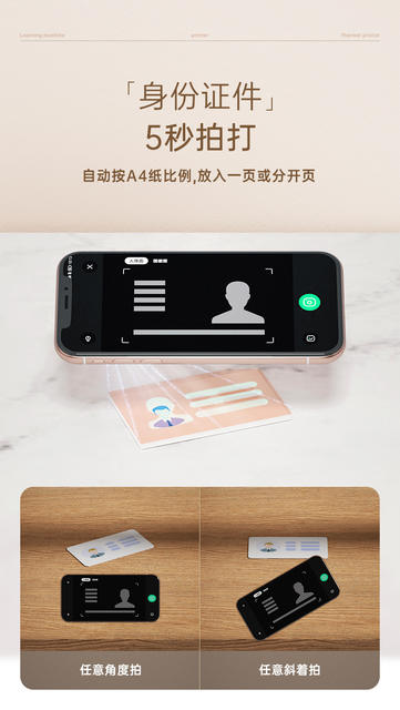 Ailixiong Portable Thermal Printer for Home Use, Small Office, Bluetooth Mobile Phone Connection, Student Error Correction Printer detail 8