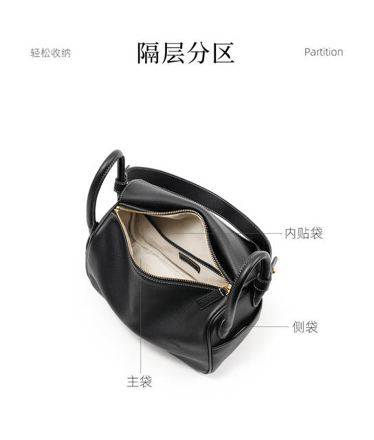 【Wang Churan's Same Style】Gongxuan Yuanbao Bag Made of Top-Layer Cowhide, Pillow Bag, Single Shoulder Crossbody Bag, Commuter Underarm Bag, Trendy detail 9