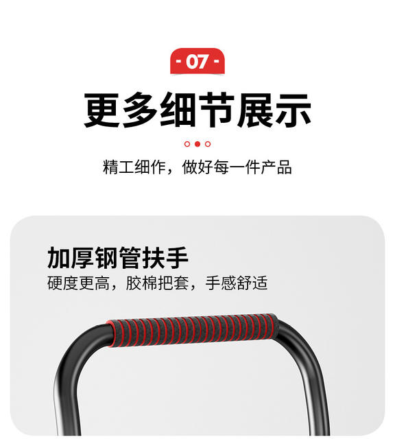 Quiet four-wheel flatbed truck folding trolley carrying trolley grocery shopping small trailer trolley moving trolley detail 10