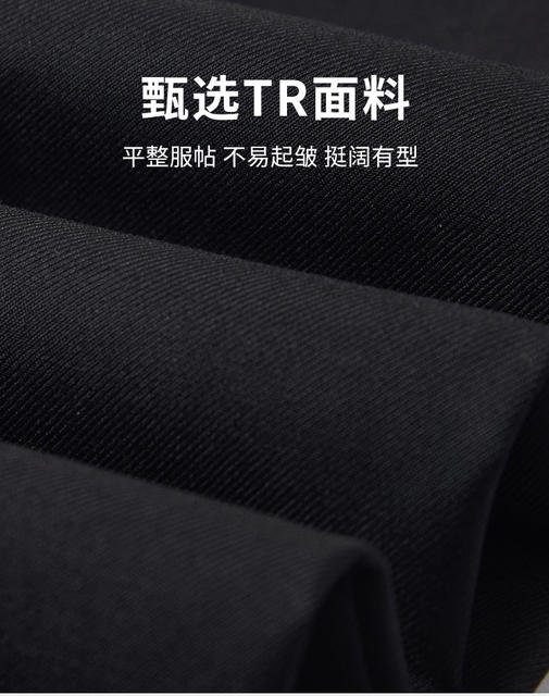 Children's Trousers Boys Black Suit Pants for Middle and Large Children and Primary School Pants White Trousers dark blue School Uniform Pants detail 4