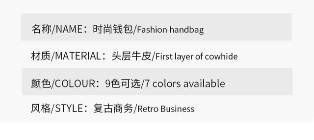 Rfid Genuine Leather Card Holder, Anti-Theft Credit Card Coin Wallet, Card Holder, Business Card Holder, Coin Purse, Accordion Card Holder detail 11