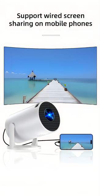 Cross-Border Hy200 Projector 1080P High-Definition 4K Smart Home Portable Mini Hy200 Projector detail 7