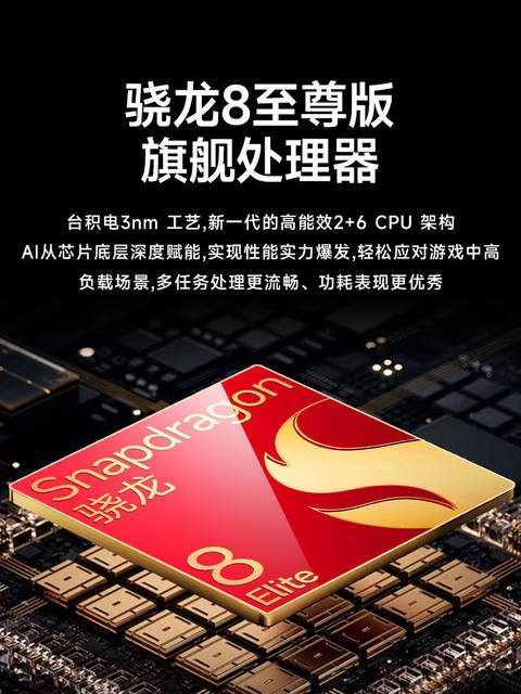 Snapdragon 8 Extreme Edition Gaming Tablet 5g All-Network Pad Thin and Narrow Bezel Android Office and Study New Product detail 7