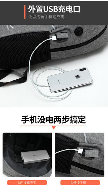 Computer Backpack Three-Piece Set 2026 New Nylon Backpack Business Computer Bag Travel Leisure Backpack Wholesale detail 4