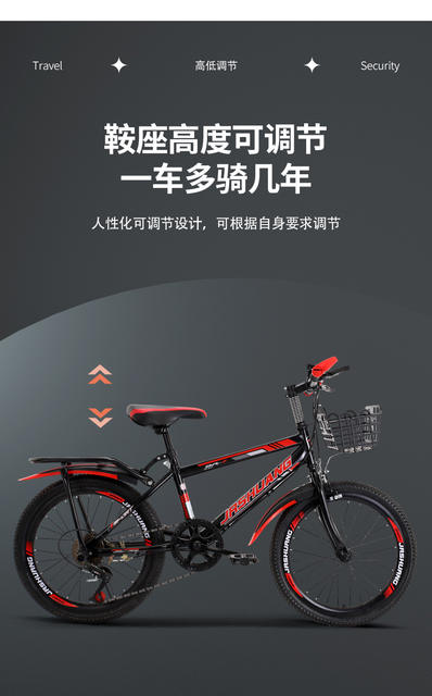 Children's Bicycle Mountain Middle School Children's Bicycle 20 Inch 8-12 Children over 10 Years Old Primary School Girls Boys detail 12
