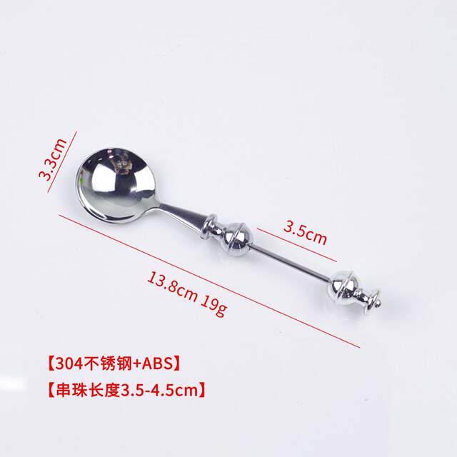 Cross-Border Hot-Selling DIY Beaded Tableware Food-Grade 304 Stainless Steel Spoon Household Fruit Snack Fork Dessert Spoon detail 8