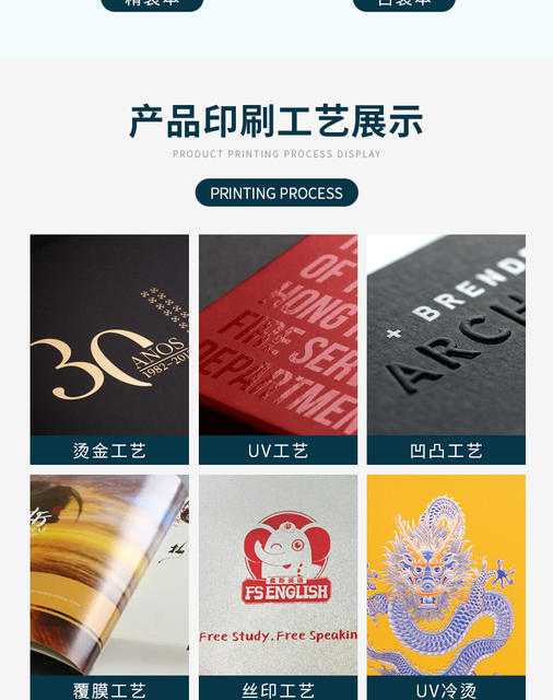 Customized A5 Sheepskin Notebooks in Various Colors, Business-Ready, Available in Stock, Can Be Printed with Logo, Gift Box Packaging. Customized Notebooks detail 8