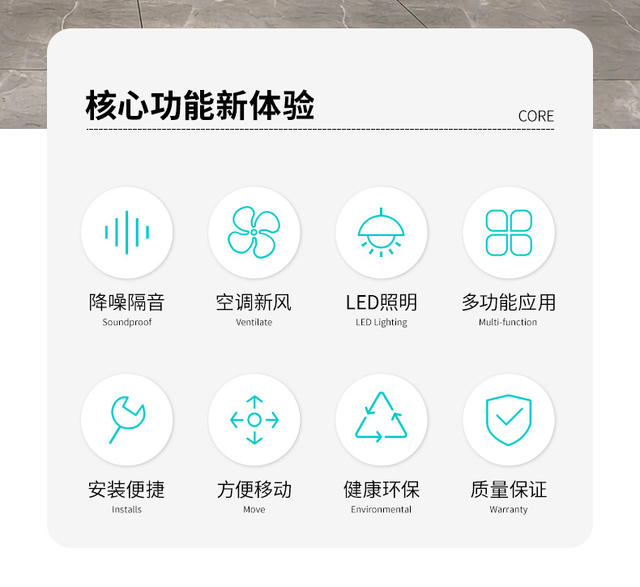 Xinjiayin Mobile Silent Cabin Conference Room Soundproof Room Indoor Negotiation Cabin Three-Sided Glass Soundproof Pod Office detail 5