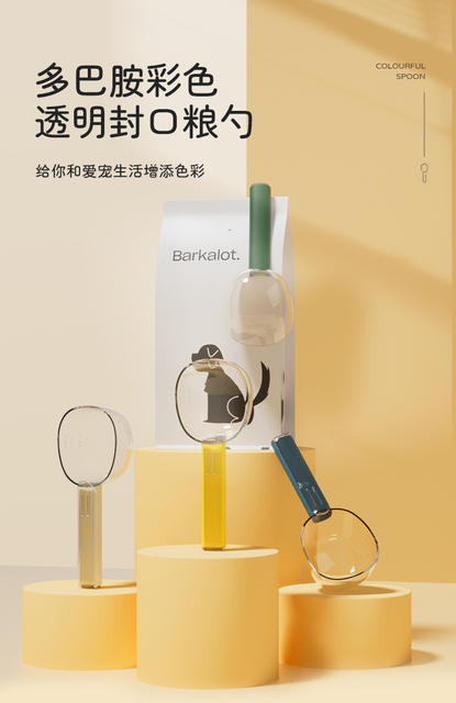 Cat Food Scoop, Cat and Dog Food Pet Supplies, Measuring Spoon, Weighing Cup, Feeding Kitten and Dog, Dog Food Scoop with Scale detail 1