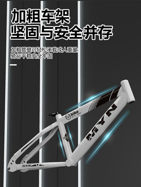 Mountain Bike for Boys and Girls Aged 4-6-12, Suitable for Older Children, Mountain Bike with Disc Brakes for Elementary School Students, 22inch Bicycle detail 3