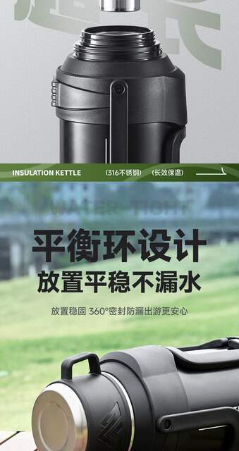 Extra Large Capacity 316 Stainless Steel Thermos Pot Outdoor Portable Sports Tea Cup Extra Large Car Travel Pot detail 9