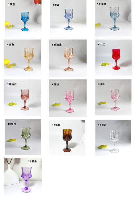 Factory Direct Sales Bar Wine Glasses Creative Diamond Pattern Champagne Glasses Liquor Glasses Colorful Tall Plastic Wine Glasses detail 9