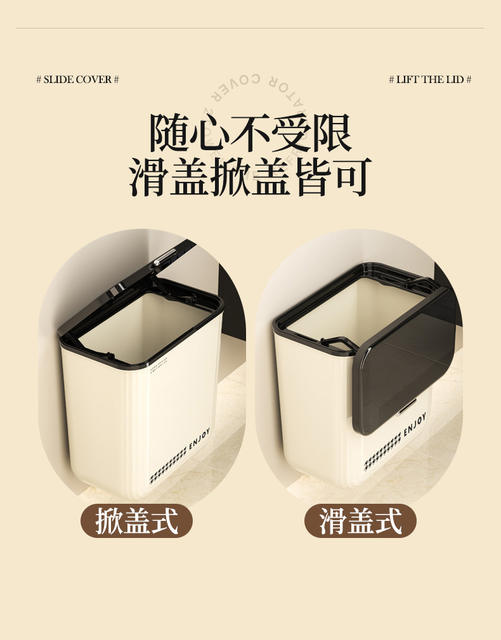 Bathroom Trash Can Household Toilet Large Large Capacity Wall-Mounted with Lid Kitchen Living Room Bedroom New Paper Basket detail 9
