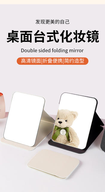 Folding Mirror Makeup Mirror for Table Student Dormitory Desktop Desktop Makeup Mirror Flip-Top Portable Mirror detail 6