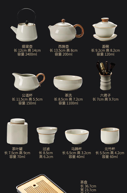 New Ru Kiln Kung Fu Tea Set suit Ceramic Teapot Lid Bowl Tea Cup Tea Tray Light Luxury High-end Household Tea Drinking Chinese Style detail 11
