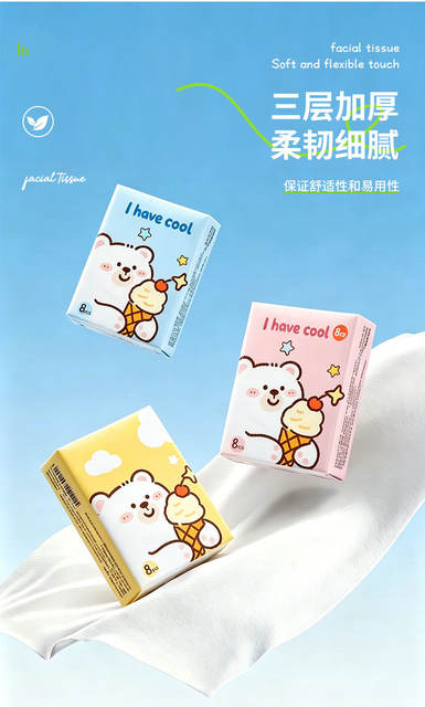 Cartoon Patterned Tissue Packs, Small Pocket Tissues for Students, 9-Pack, 3-Layer Thickened Facial Tissues detail 8