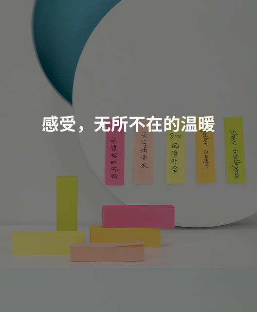 Deli Stationery 7154 Fluorescent Sticky Notes Colorfulful Notice Stickers 5 Colorfuls Handy Note Notes N Times Sticky Notes Paper detail 9