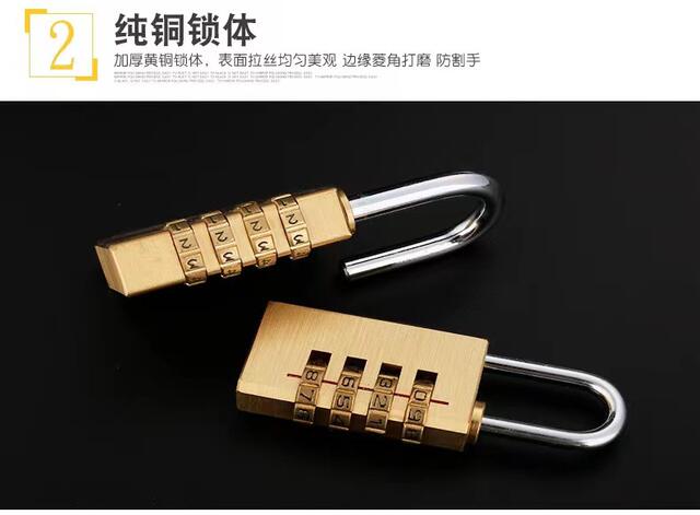 All-Copper Small Password Padlock Storage 4-Position Trolley Case Password Lock Travel Luggage Gym Home Pure Copper Lock detail 4